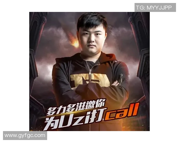 RNG战队青年赛崛起之路:从青涩到荣耀的成长故事